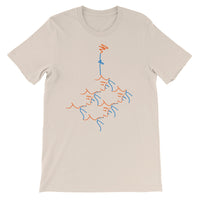 T-Shirt - kissing roots design - orange and blue colors - unisex