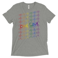 T-shirt - tri-blend fabric - kissing tile design - pride colors - unisex